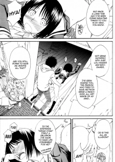 (SC34) [House of Karsea (Syouji)] Novel Graphix 2006 [Welcome to the XXX] (N.H.K ni Youkoso! [Welcome to the N.H.K.]) [English] - page 14