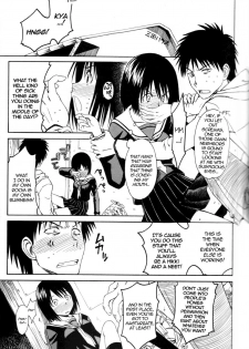 (SC34) [House of Karsea (Syouji)] Novel Graphix 2006 [Welcome to the XXX] (N.H.K ni Youkoso! [Welcome to the N.H.K.]) [English] - page 4