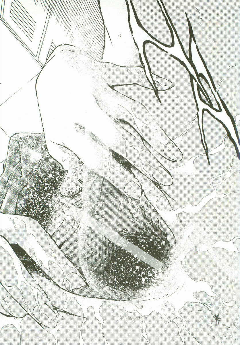 [Nariaki Funahori] Inshokushinka page 98 full