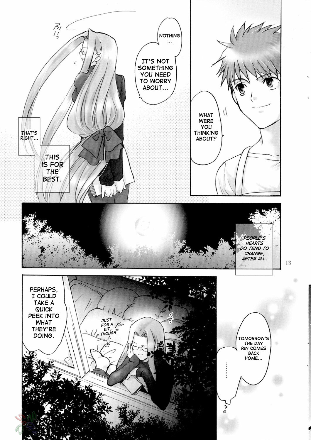 (C66) [MINX (nyoro_ta)] Velvet Rose (Fate/stay night) [English] [SaHa] page 12 full