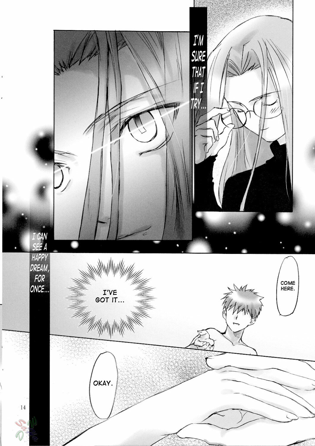 (C66) [MINX (nyoro_ta)] Velvet Rose (Fate/stay night) [English] [SaHa] page 13 full