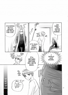 (C66) [MINX (nyoro_ta)] Velvet Rose (Fate/stay night) [English] [SaHa] - page 24