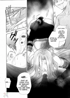 (C66) [MINX (nyoro_ta)] Velvet Rose (Fate/stay night) [English] [SaHa] - page 5