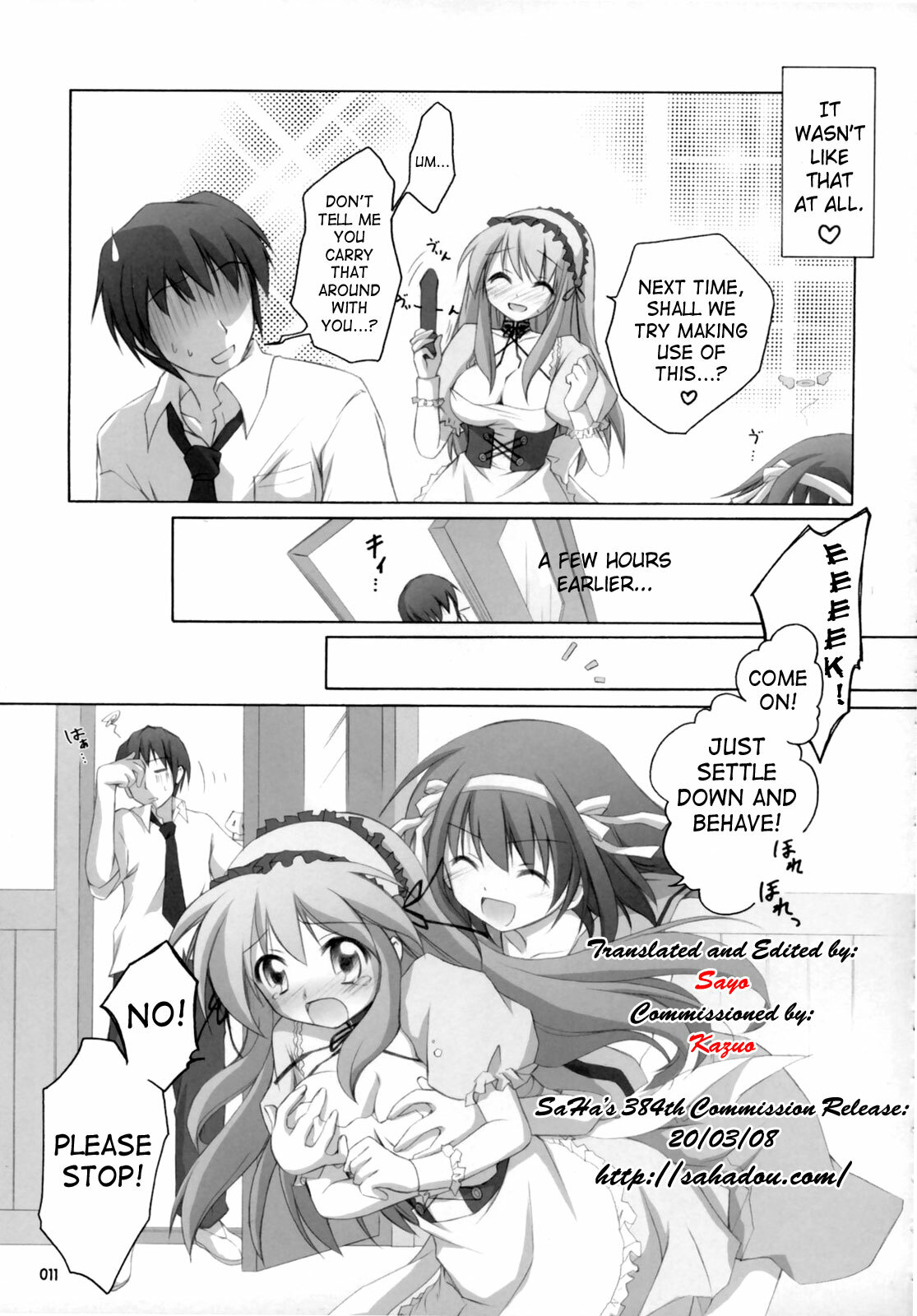 (SC32) [Titokara 2nd Branch Products (Manami Tatsuya)] ash! (The Melancholy of Haruhi Suzumiya) [English] [SaHa] page 10 full