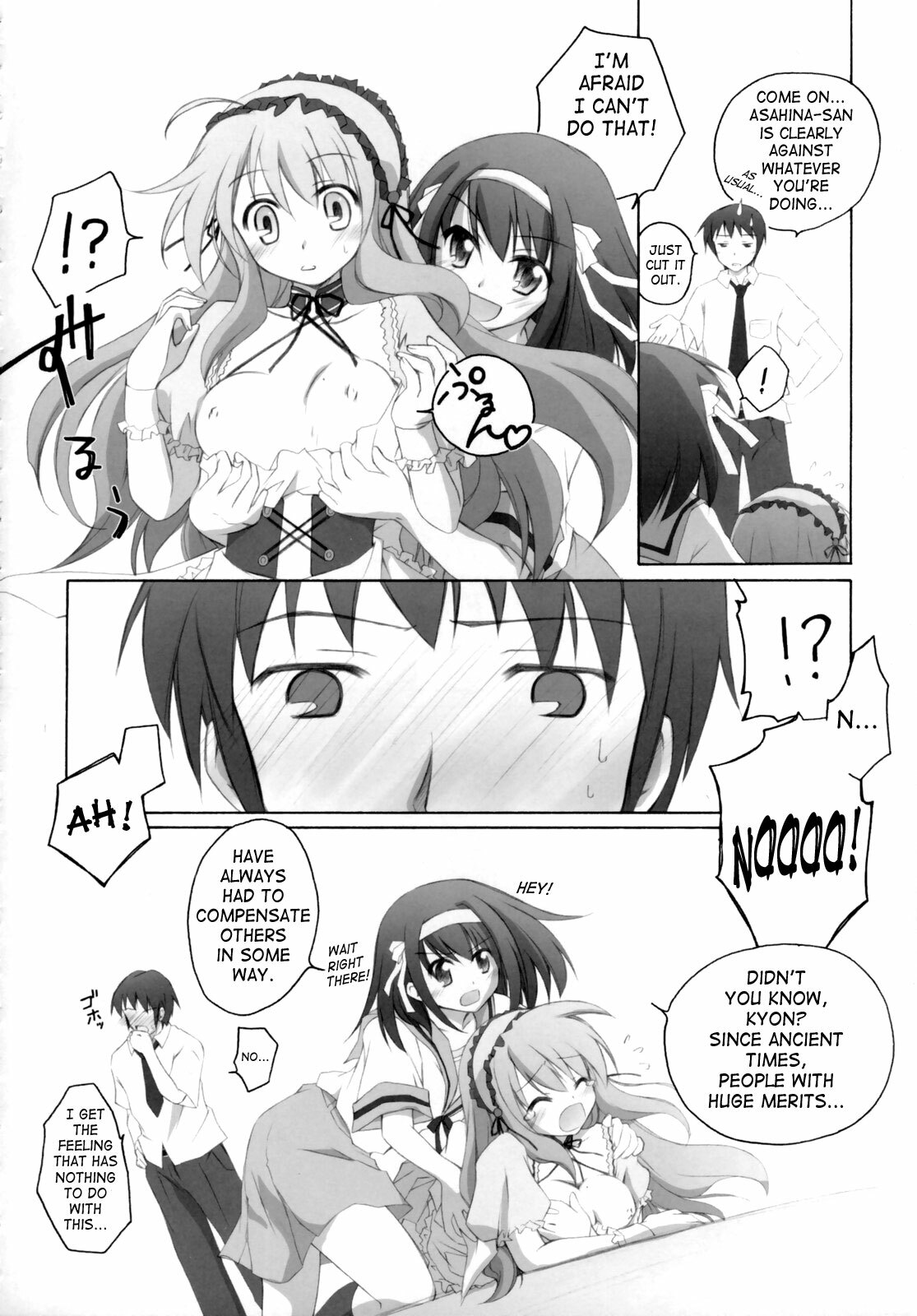 (SC32) [Titokara 2nd Branch Products (Manami Tatsuya)] ash! (The Melancholy of Haruhi Suzumiya) [English] [SaHa] page 11 full