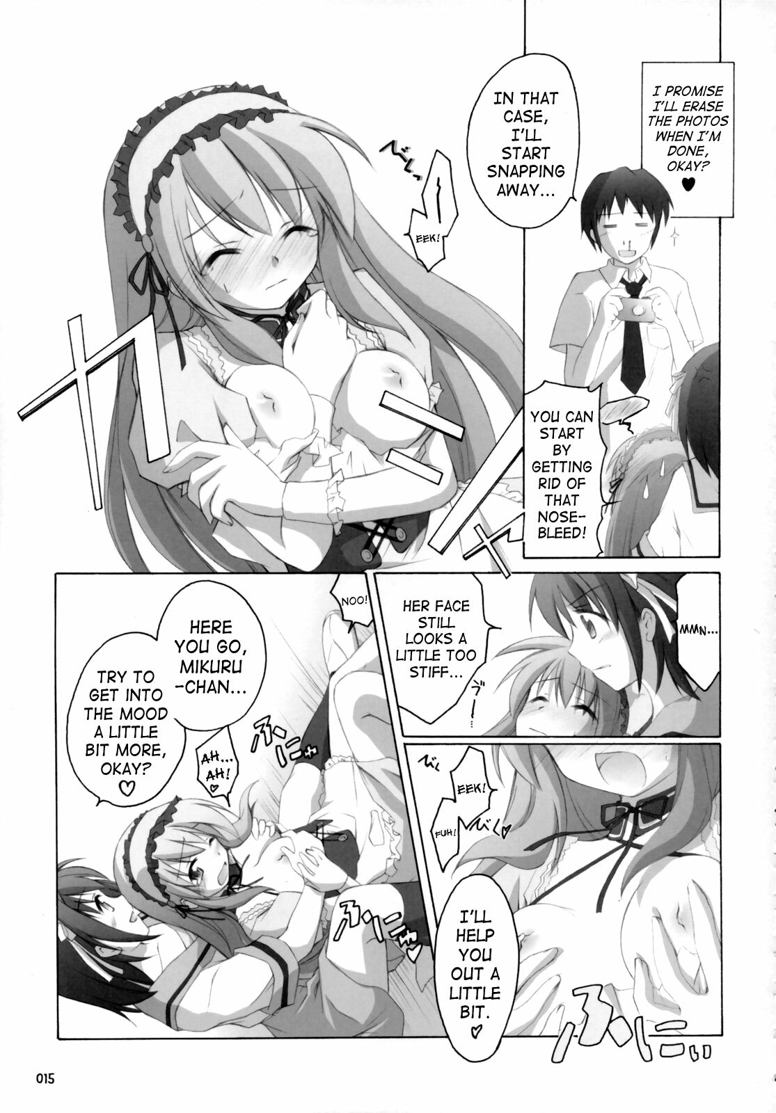 (SC32) [Titokara 2nd Branch Products (Manami Tatsuya)] ash! (The Melancholy of Haruhi Suzumiya) [English] [SaHa] page 14 full