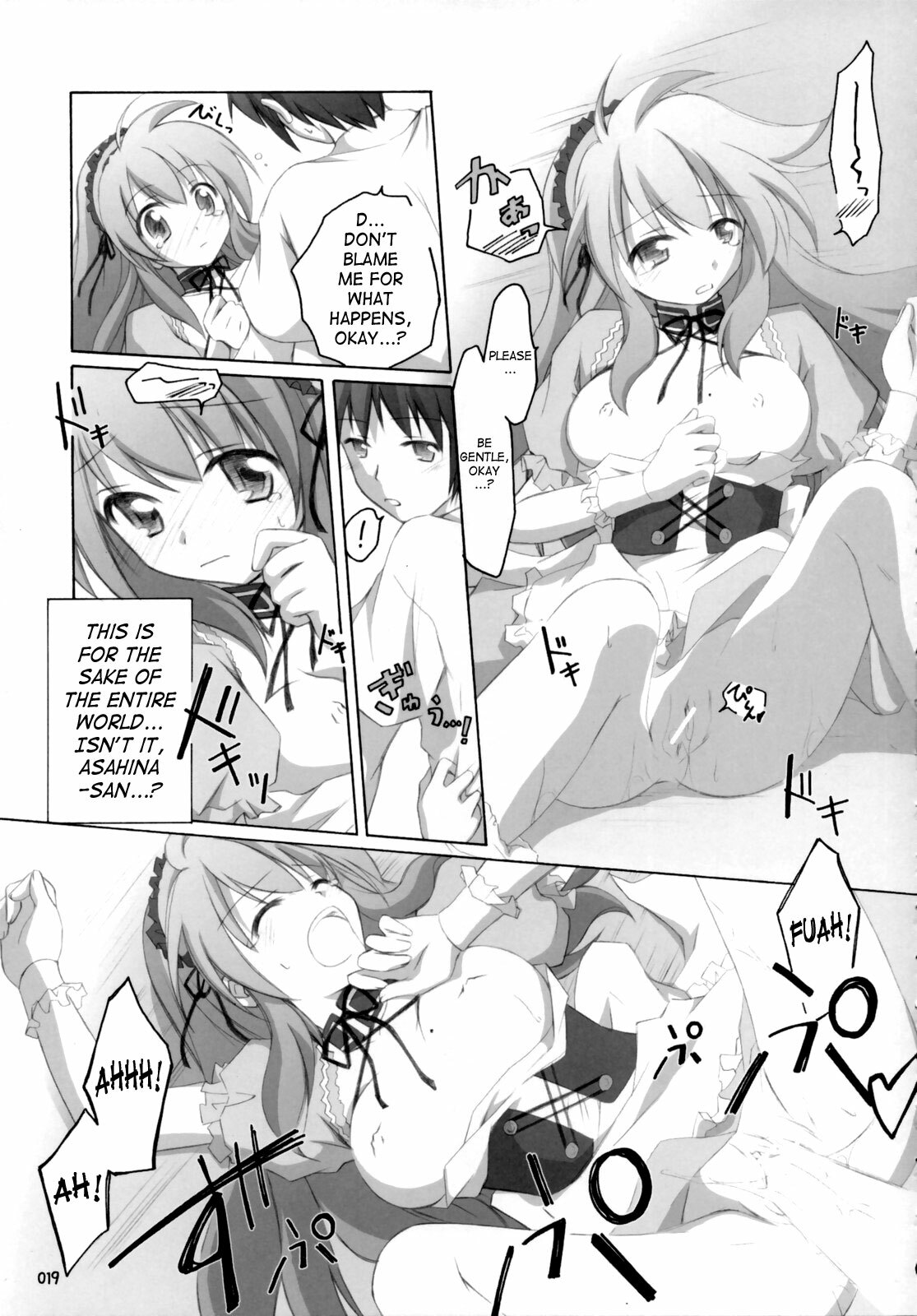 (SC32) [Titokara 2nd Branch Products (Manami Tatsuya)] ash! (The Melancholy of Haruhi Suzumiya) [English] [SaHa] page 18 full