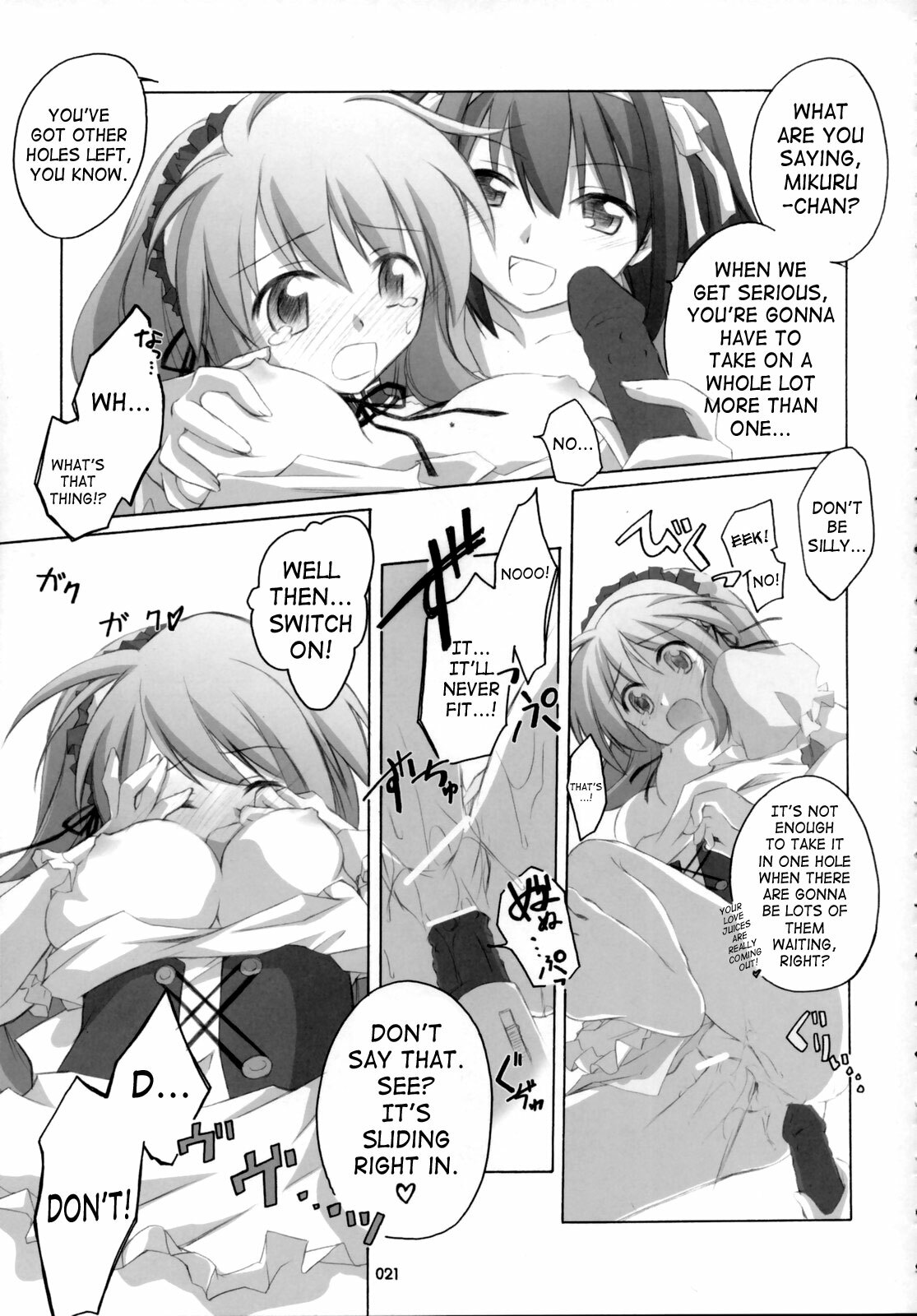 (SC32) [Titokara 2nd Branch Products (Manami Tatsuya)] ash! (The Melancholy of Haruhi Suzumiya) [English] [SaHa] page 20 full