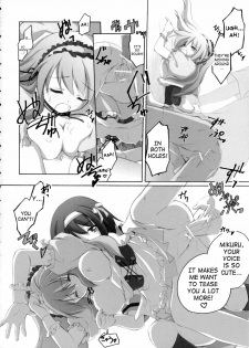 (SC32) [Titokara 2nd Branch Products (Manami Tatsuya)] ash! (The Melancholy of Haruhi Suzumiya) [English] [SaHa] - page 21