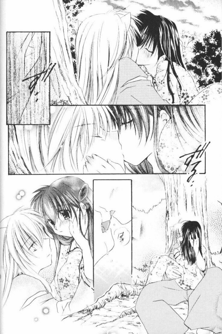 (CR33) [Sakurakan (Seriou Sakura)] Hoshikuzu Drop (Inuyasha) page 59 full