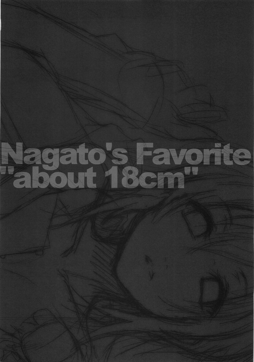 [Nilitsu Haihan (Nilitsu)] Nagato's Favorite ''about 18cm'' (Suzumiya Haruhi no Yuutsu) page 15 full