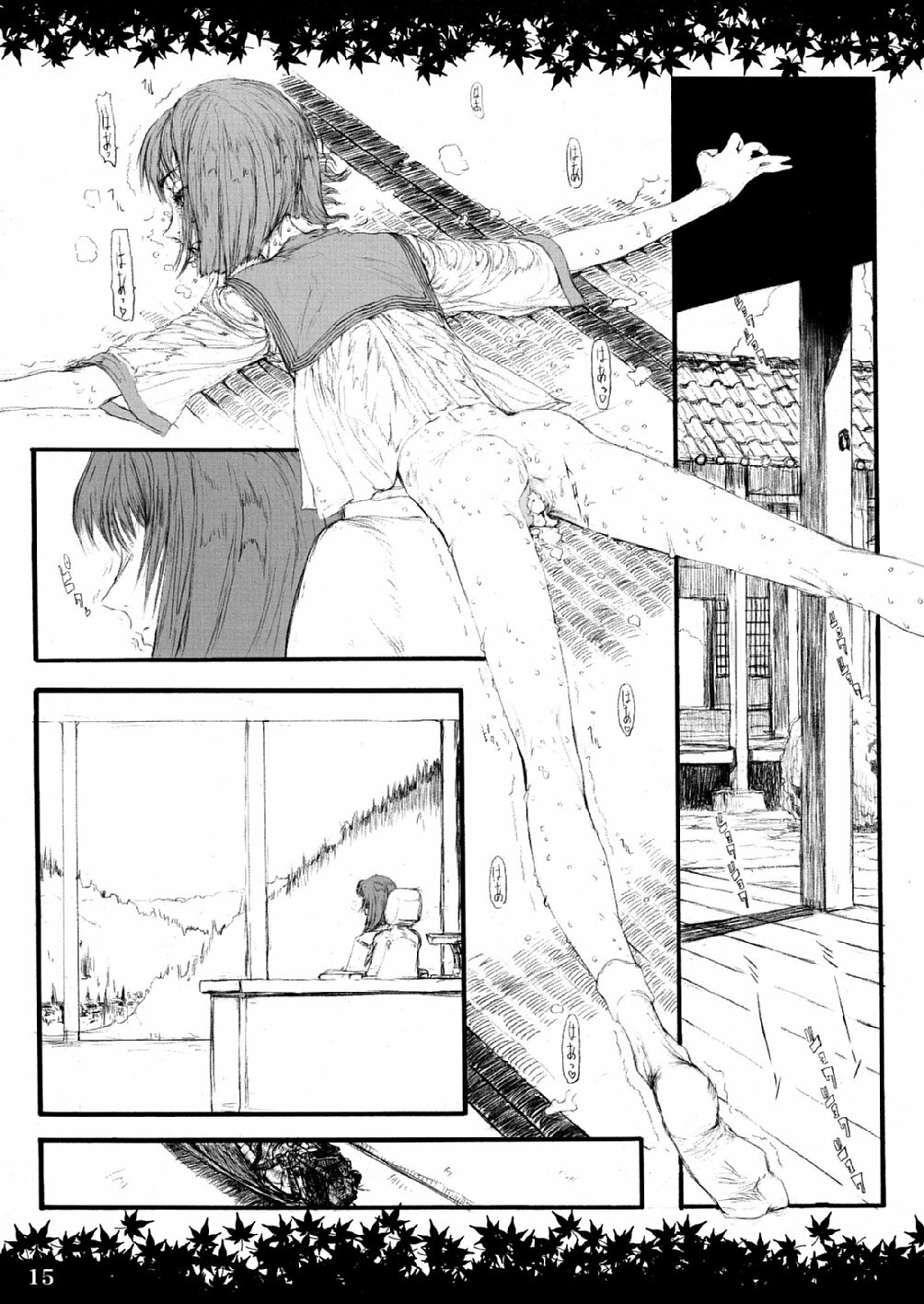 (C64) [Zettai Shoujo (RAITA)] Shinoburedo Iro ni ide ni keri Waga koi wa Mono ya omou to Hito no tou made (Kizuato) page 15 full