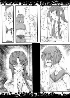 (C64) [Zettai Shoujo (RAITA)] Shinoburedo Iro ni ide ni keri Waga koi wa Mono ya omou to Hito no tou made (Kizuato) - page 17