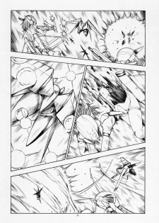 (C63) (Toraya (Itoyoko)] Sentou Yousei Yukikaze-chan (Yukikaze) - page 11