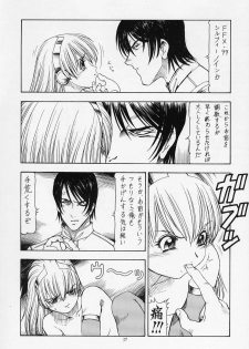 (C63) (Toraya (Itoyoko)] Sentou Yousei Yukikaze-chan (Yukikaze) - page 38