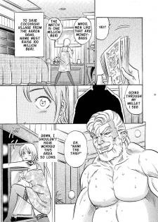 (SC36) [Studio ParM (Kotobuki Utage)] PM 12 Niku Shuujin | Meat Prisoner Dutch Wife (One Piece) [English] {doujin-moe.com} - page 28