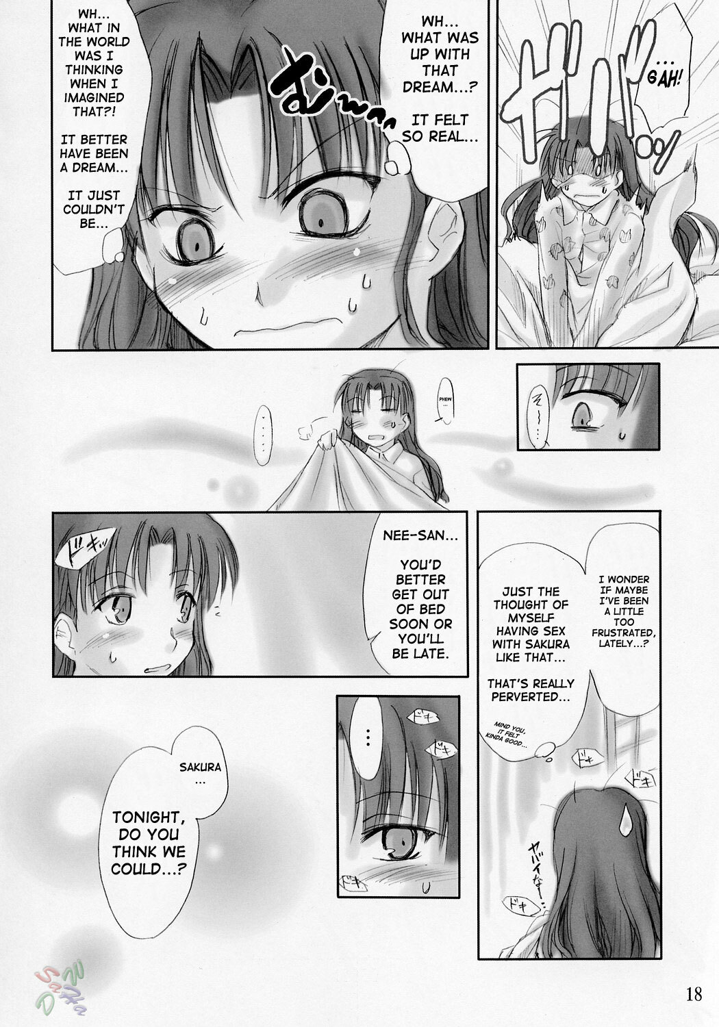 [Shimoyakedou (Ouma Tokiichi)] Red Plum (Fate/stay night) [English] [SaHa] page 17 full