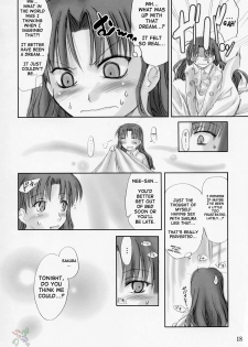 [Shimoyakedou (Ouma Tokiichi)] Red Plum (Fate/stay night) [English] [SaHa] - page 17