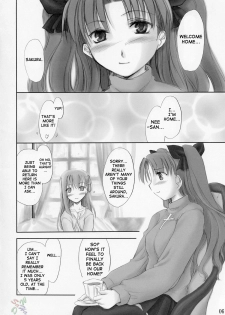 [Shimoyakedou (Ouma Tokiichi)] Red Plum (Fate/stay night) [English] [SaHa] - page 5