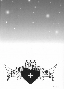 (C63) [Yoru no Benkyoukai (Fumihiro)] Holy Bell (Sister Princess) - page 31