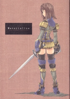 (C63) [Crank.In (Mizutani Tooru)] Materialize (Final Fantasy XI)