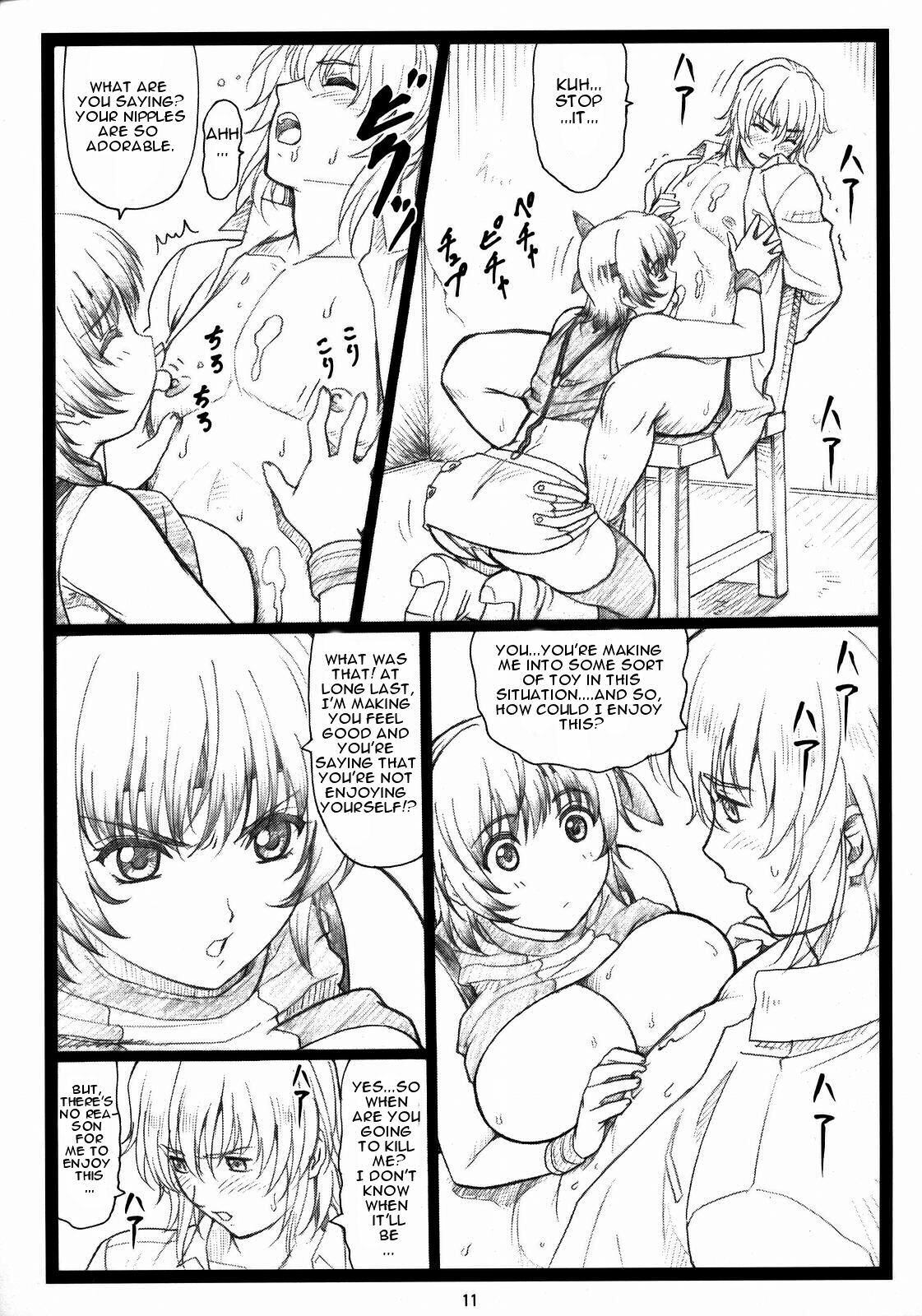 (C73) [Ohkura Bekkan (Ohkura Kazuya)] Haitoku no Yutaka ~ Ayane to Kokoro ~ (Dead or Alive) [English] page 10 full