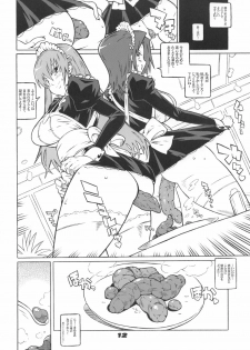 (MenComi40) [COMBAT MON-MON (Hiratsura Masaru)] Ketsumedo Exes 2 (Code Geass, Turn A Gundam) - page 11
