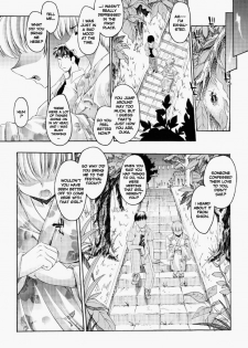 [Erect Sawaru] Glow With Sunflower (COMIC Tenma 2006-10) [English] [Decensored] - page 5
