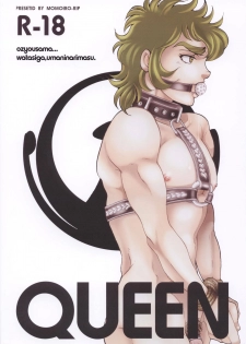 (C68) [Momoiro-Rip (Sugar Milk)] Queen (Saint Seiya) - page 27