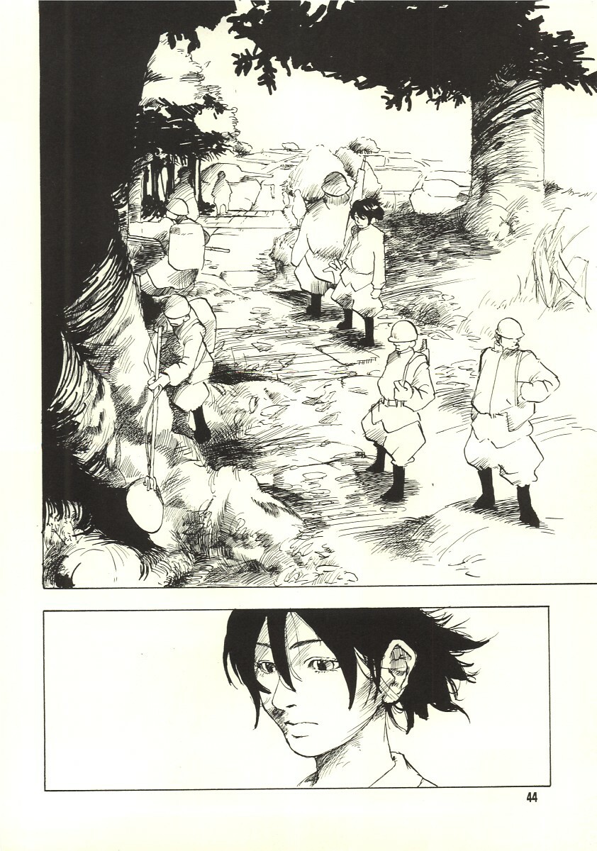 [Zettai Shoujo (RAITA)] Pure (Nausicaä of the Valley of the Wind) page 43 full