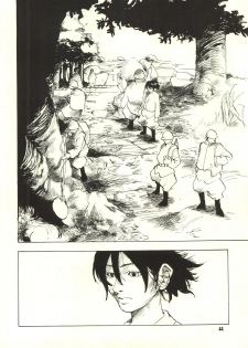 [Zettai Shoujo (RAITA)] Pure (Nausicaä of the Valley of the Wind) - page 43