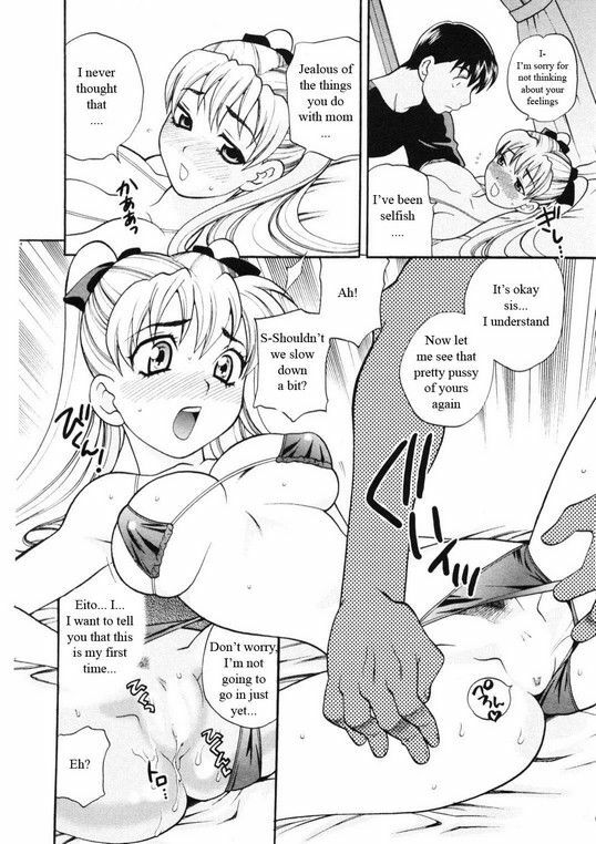 Competing Sisters Ch. 1-4 [English] [Rewrite] [WhatVVB] page 51 full