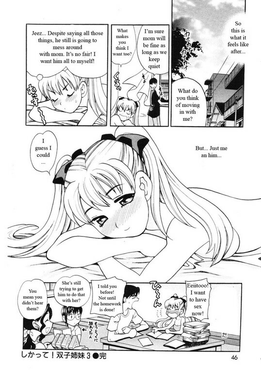 Competing Sisters Ch. 1-4 [English] [Rewrite] [WhatVVB] page 59 full