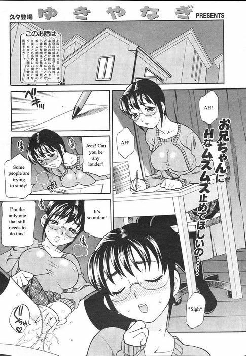 Competing Sisters Ch. 1-4 [English] [Rewrite] [WhatVVB] page 60 full
