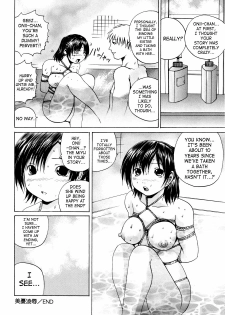 [Gekka Saeki] Miyu Ryoujoku | Miyu Rape (Tsuite Kowashitee!) [English] [SaHa] - page 24
