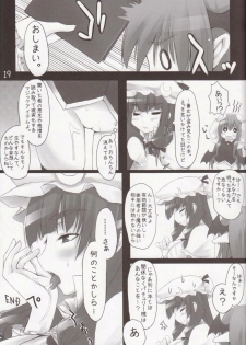 (Akatsuki no Utage 2) [Mata Ashita. (Oohira Sunset)] Delusion Deluge! (Touhou Project) - page 20