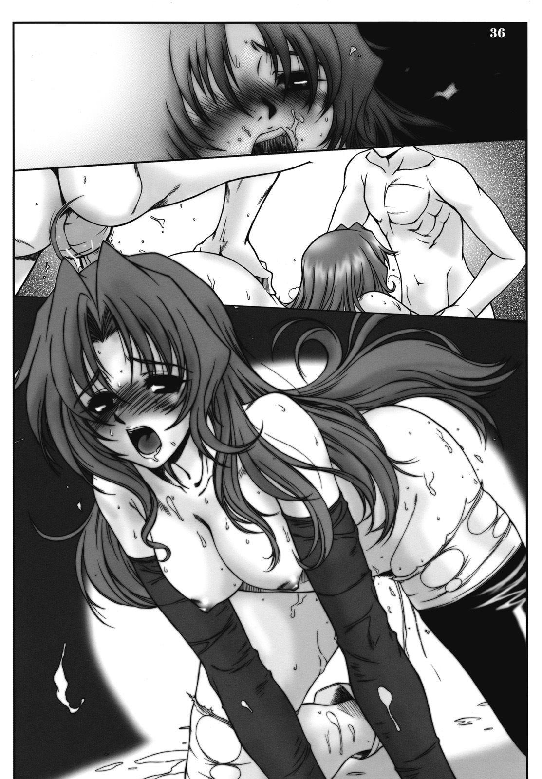 (SC32) [AXZ (Various)] UNDER RED E2 (Kiddy Grade) page 37 full