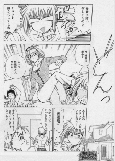 [Funabori Nariaki] Setsuna -Shoujotachi no Isshun- - page 44