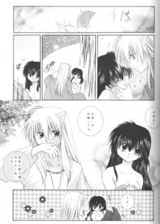 [Sakurakan (Seriou Sakura)] Hoshi No Kakera Kono Te Ni Hitotsu (Inuyasha) - page 35