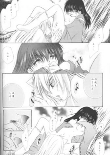 [Sakurakan (Seriou Sakura)] Hoshi No Kakera Kono Te Ni Hitotsu (Inuyasha) - page 38