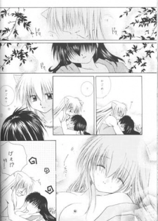 [Sakurakan (Seriou Sakura)] Hoshi No Kakera Kono Te Ni Hitotsu (Inuyasha) - page 50