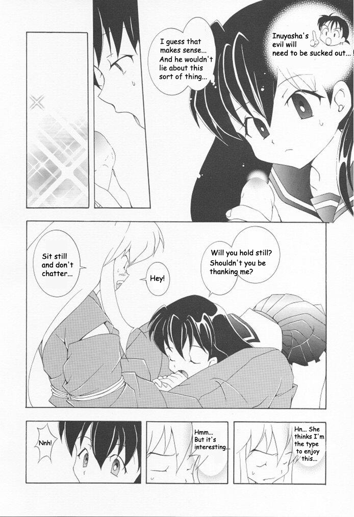 [Kyougetsutei (Miyashita Miki, Mochizuki Nana)] Inugami (Inuyasha) [English] [HentaiGroup] page 20 full