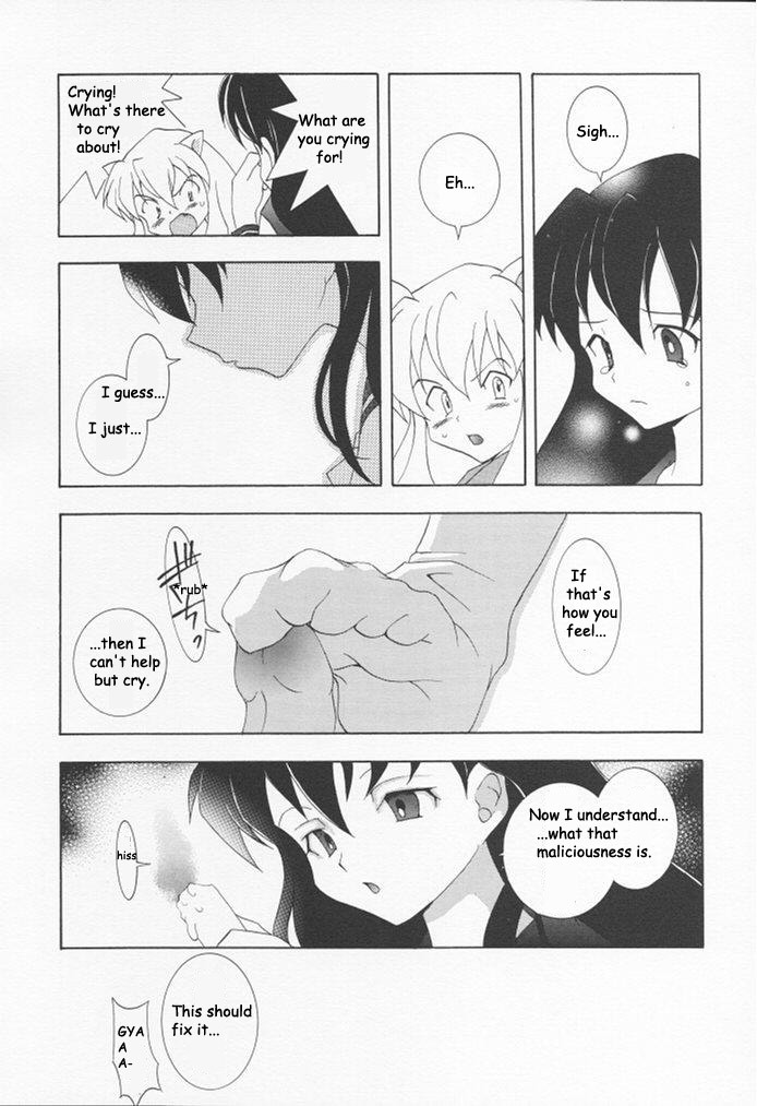 [Kyougetsutei (Miyashita Miki, Mochizuki Nana)] Inugami (Inuyasha) [English] [HentaiGroup] page 23 full