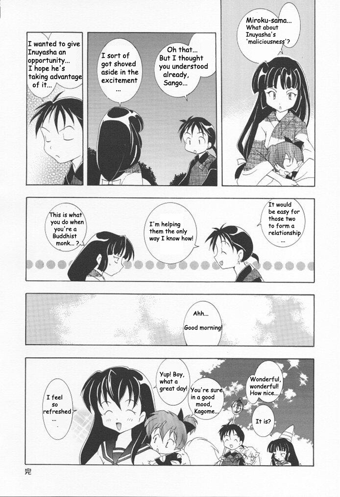 [Kyougetsutei (Miyashita Miki, Mochizuki Nana)] Inugami (Inuyasha) [English] [HentaiGroup] page 24 full