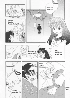 [Kyougetsutei (Miyashita Miki, Mochizuki Nana)] Inugami (Inuyasha) [English] [HentaiGroup] - page 19