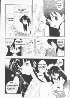 [Kyougetsutei (Miyashita Miki, Mochizuki Nana)] Inugami (Inuyasha) [English] [HentaiGroup] - page 22