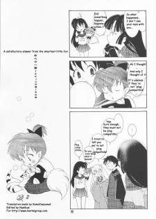 [Kyougetsutei (Miyashita Miki, Mochizuki Nana)] Inugami (Inuyasha) [English] [HentaiGroup] - page 25