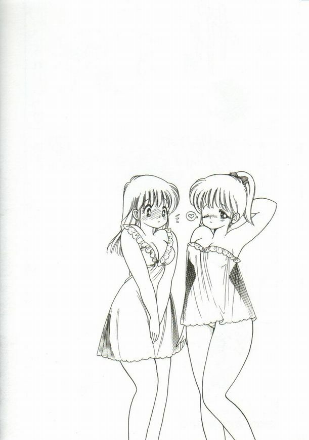 [Kamimura Sumiko] 1+2=Paradise Vol.1 page 101 full