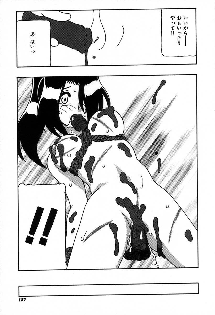 [O.RI] Shippuudotou no Mankenbu!! | The Manken Club page 193 full