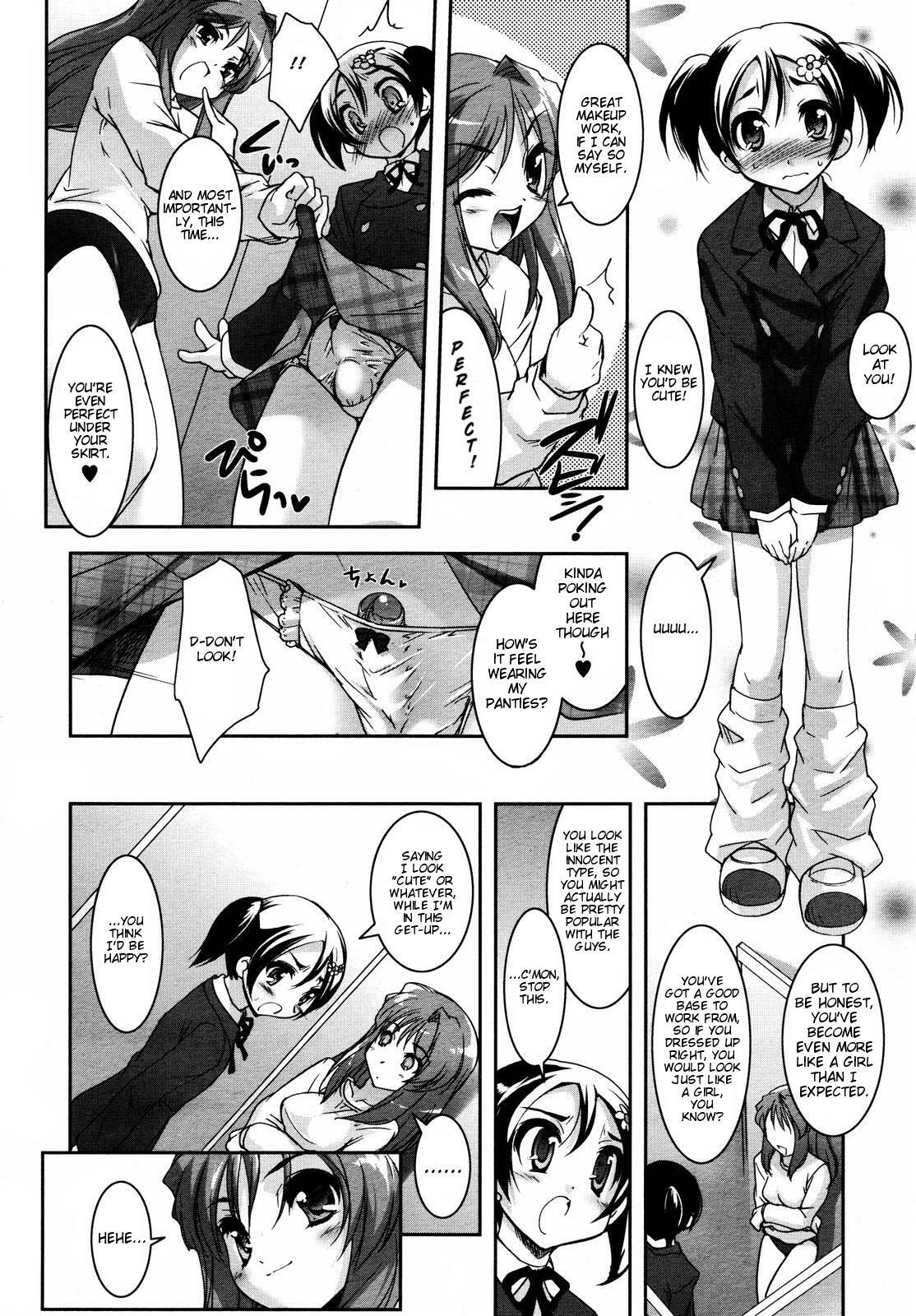 [Sorimura Youji] Be Your Girl (COMIC Megaplus 2006-11 Vol. 37) [English] [Peebles] page 4 full